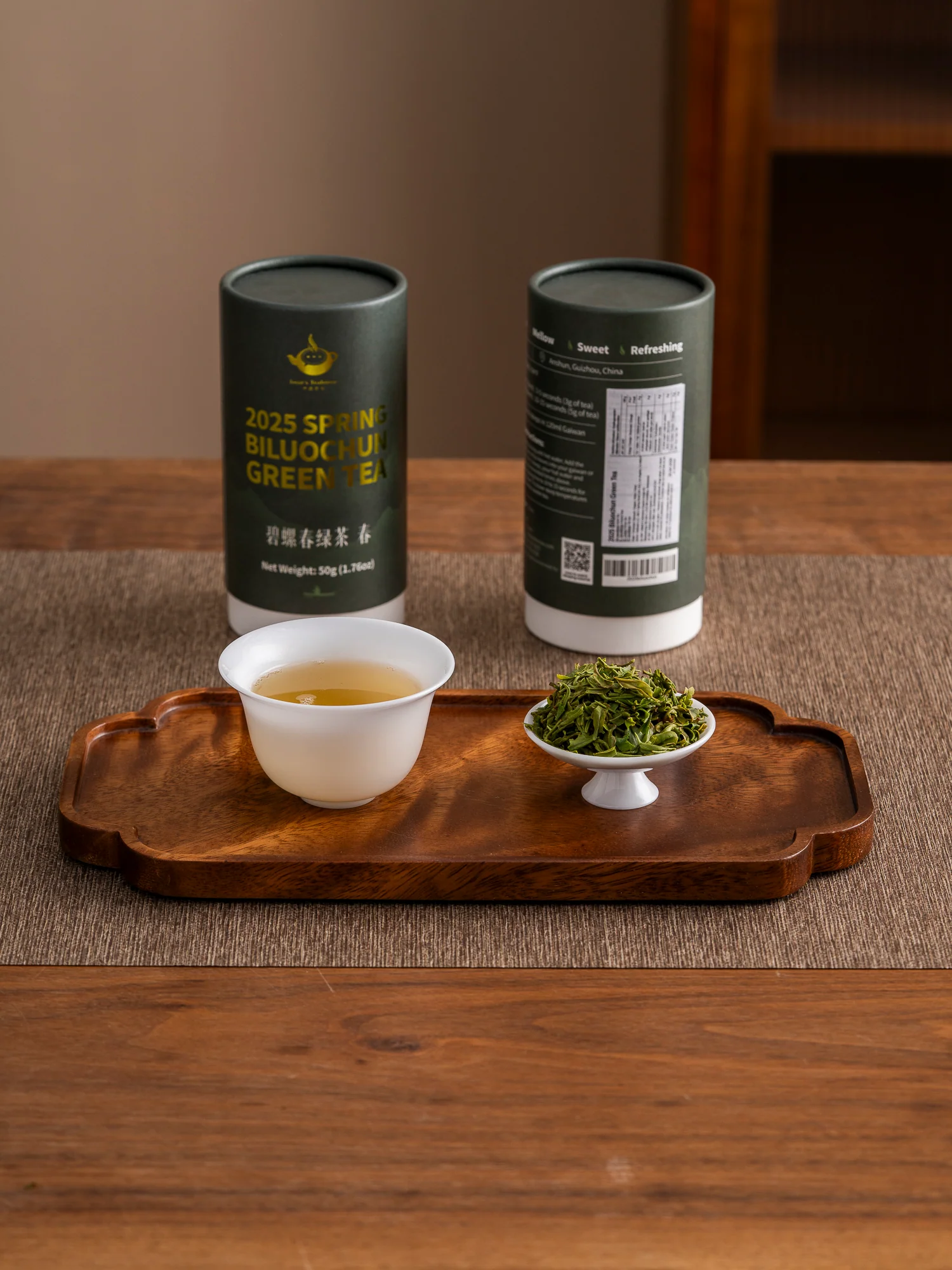 2025 Spring Green Tea Sampler - Image 8