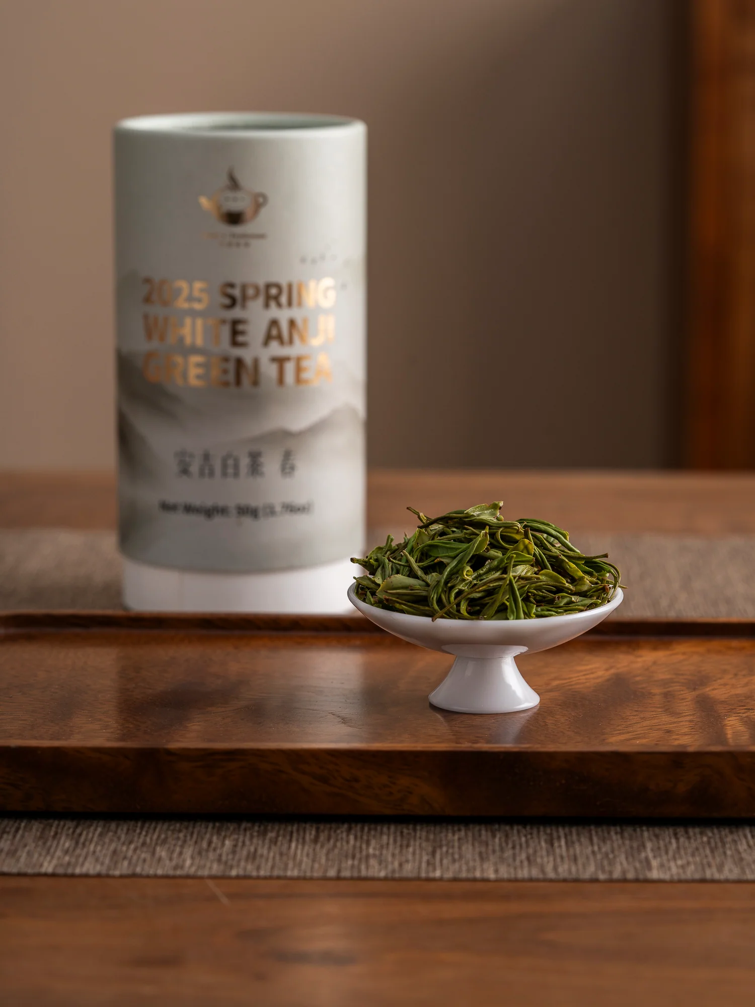 2025 Spring Green Tea Sampler - Image 4