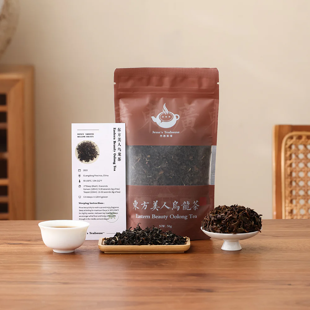 Jesse's Dong Fang Mei Ren "Eastern Beauty" Bug Bitten Oolong - Image 9