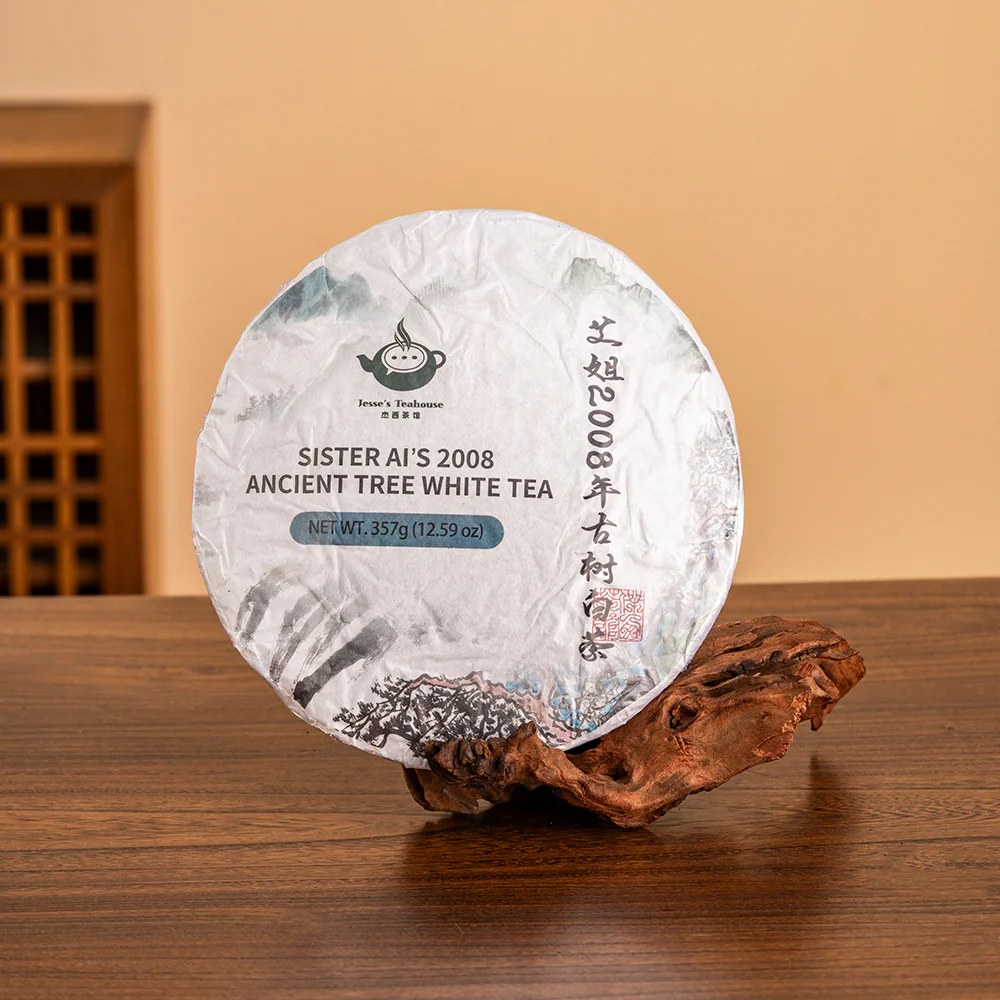 Sister Ai’s 2008 Ancient Tree White Tea Cake - Image 4